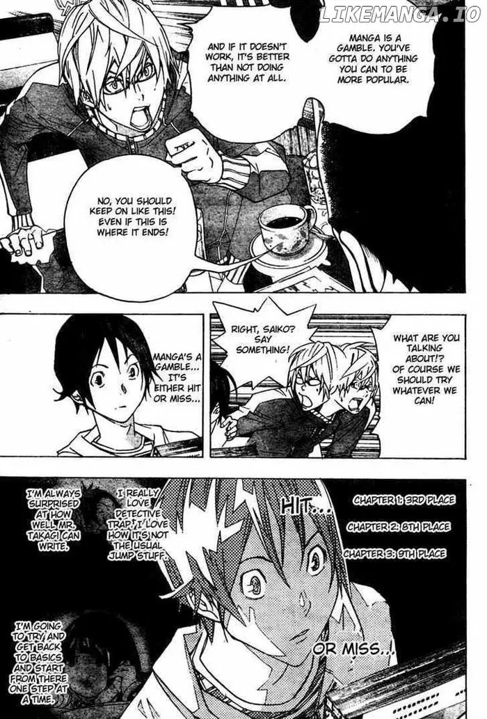 Baku Chapter 41 image 15_optimized